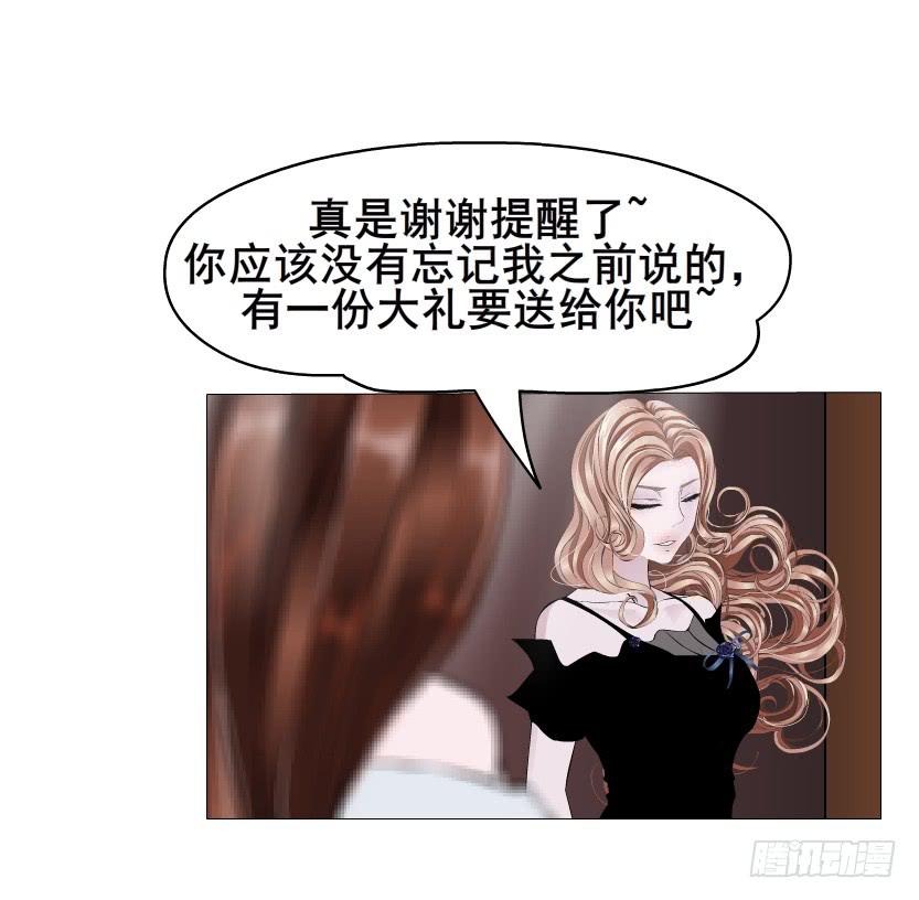 第95集 请帖32