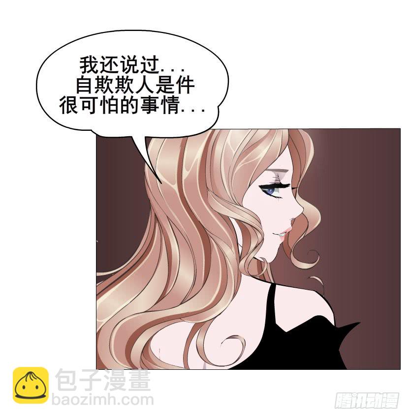 第95集 请帖37