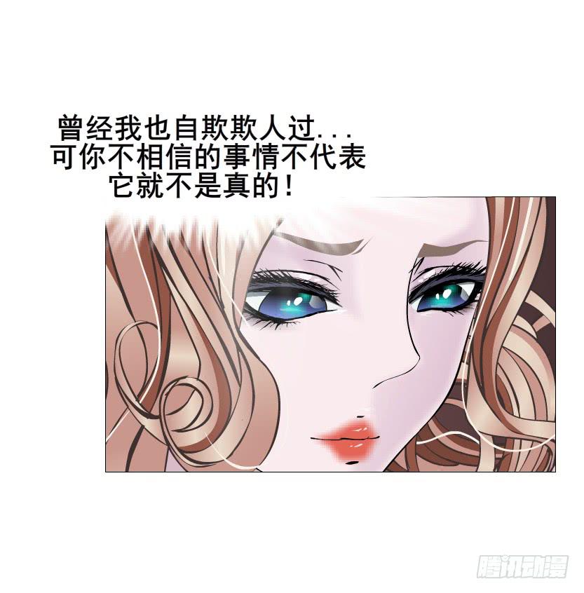 第95集 请帖39