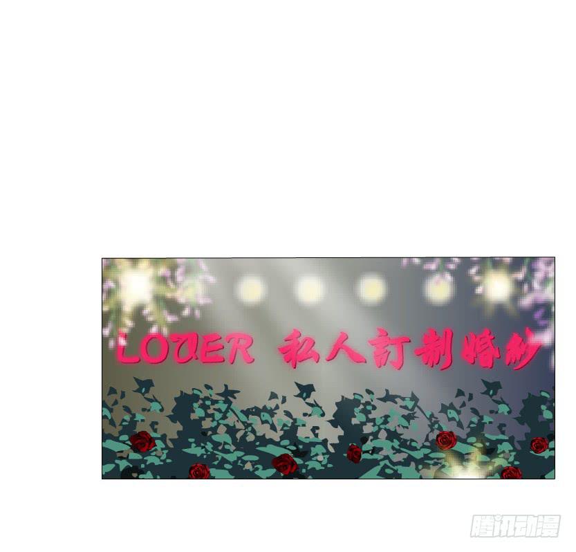 第95集 请帖40