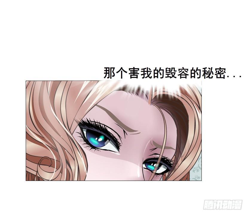 第95集 请帖6