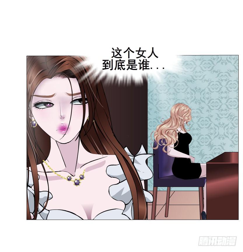 第95集 请帖7