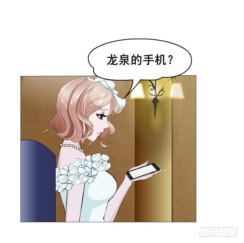 第96集 重大发现12