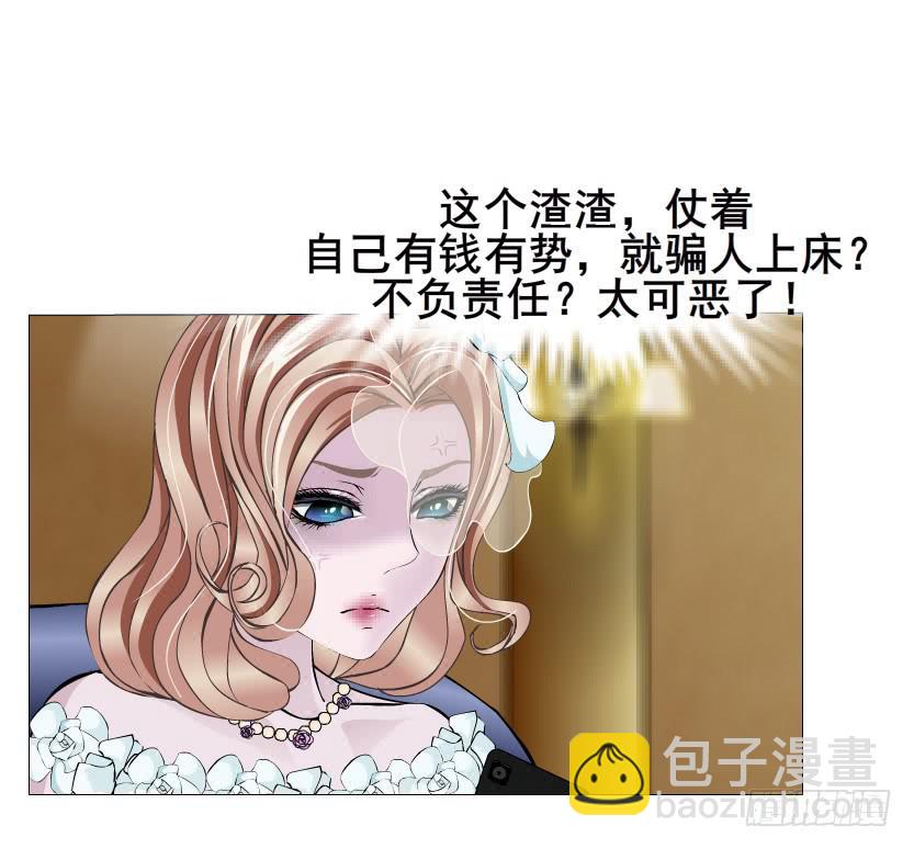 第96集 重大发现15