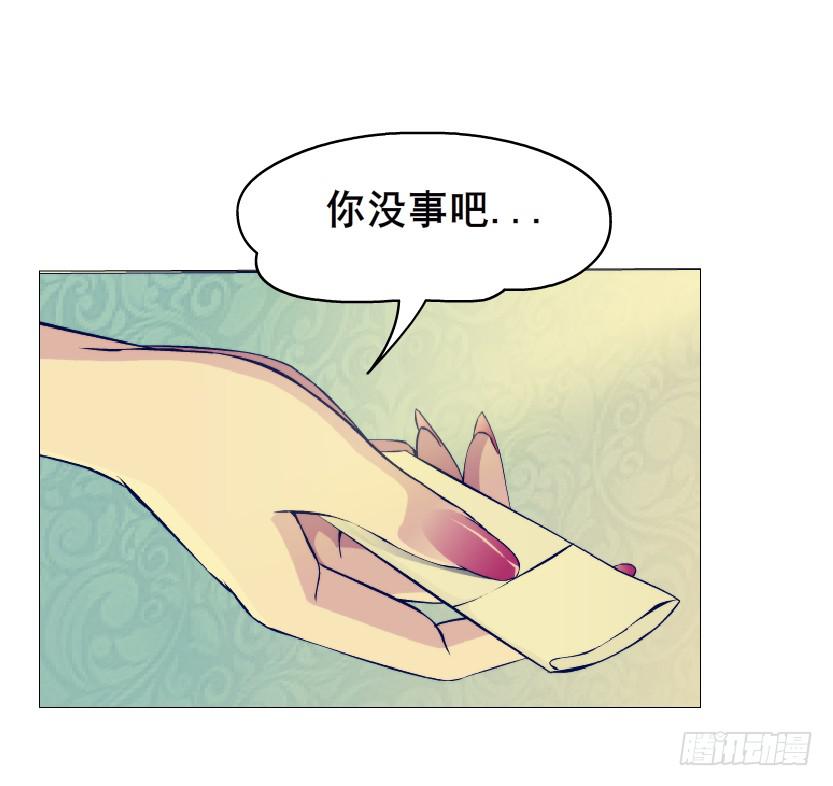 第96集 重大发现17