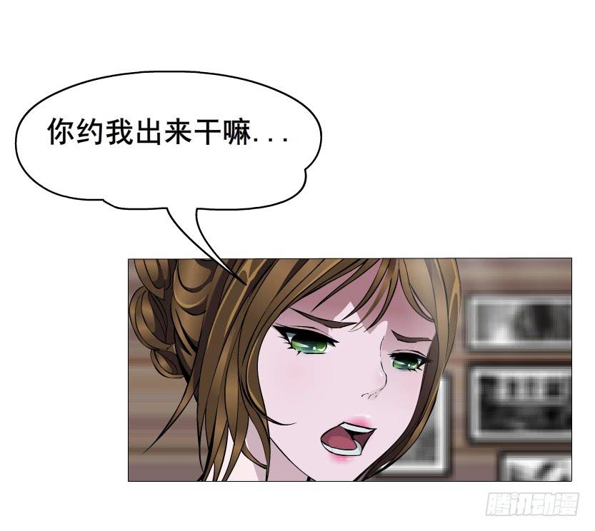 第96集 重大发现22