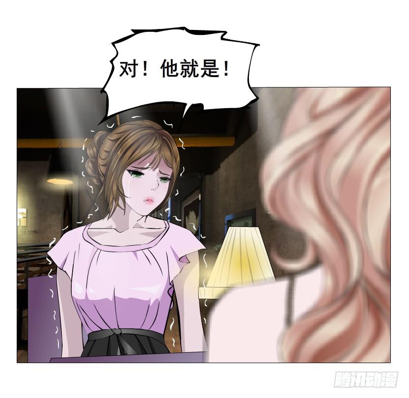 第96集 重大发现26