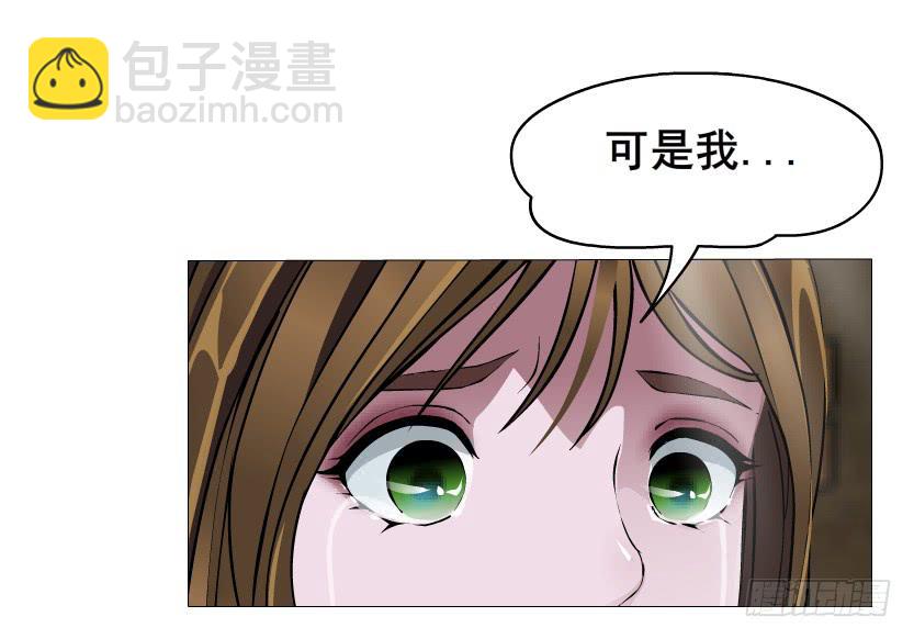 第96集 重大发现28