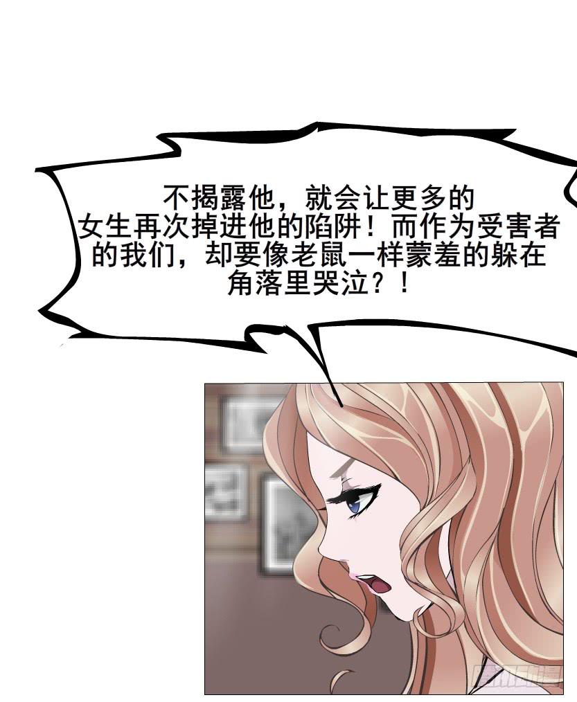 第96集 重大发现33