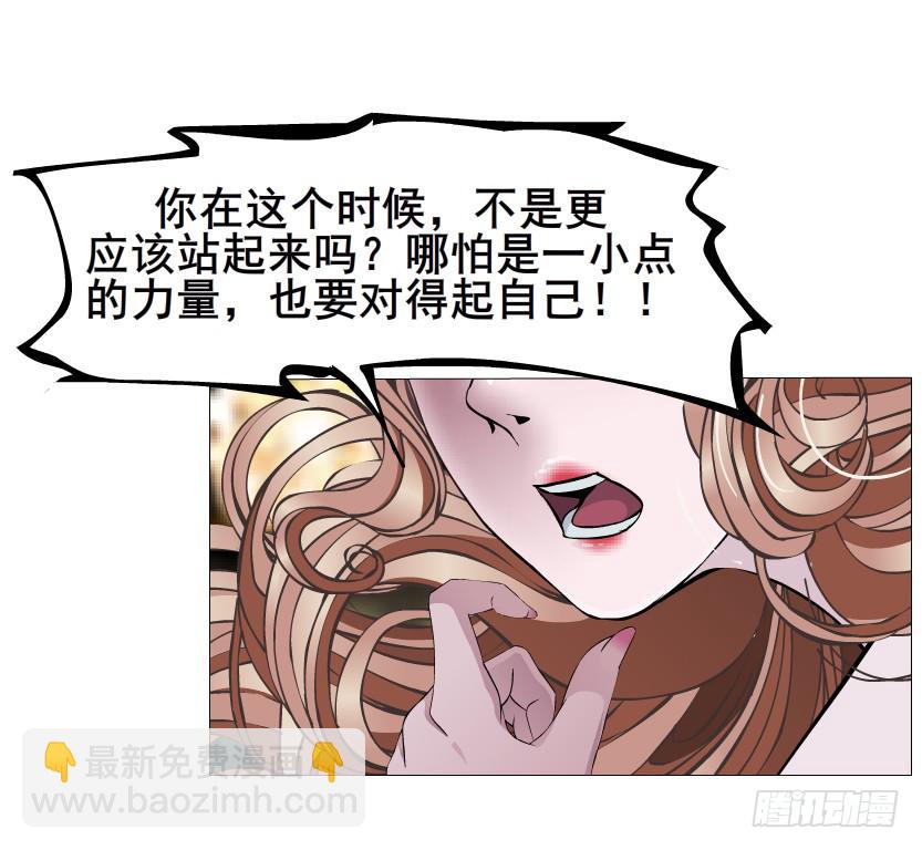 第96集 重大发现36