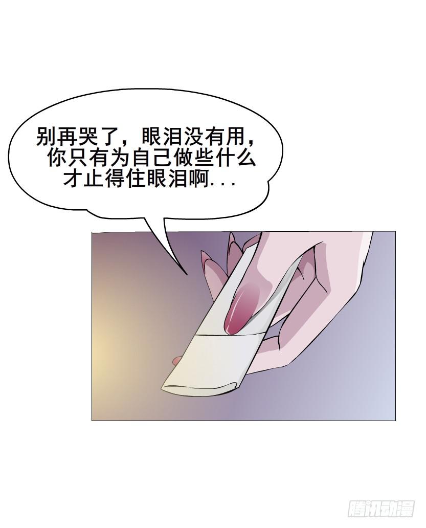 第96集 重大发现38