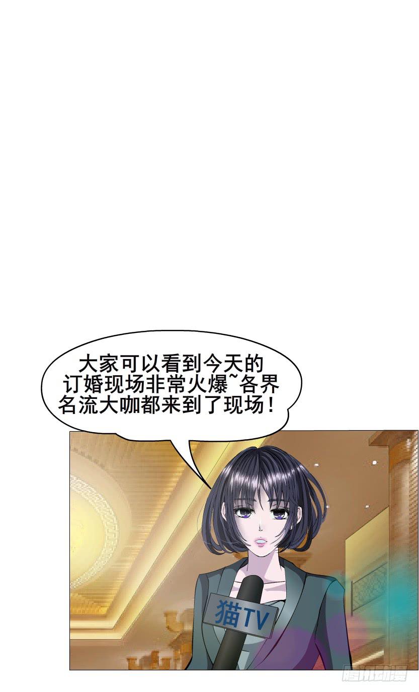 第96集 重大发现41