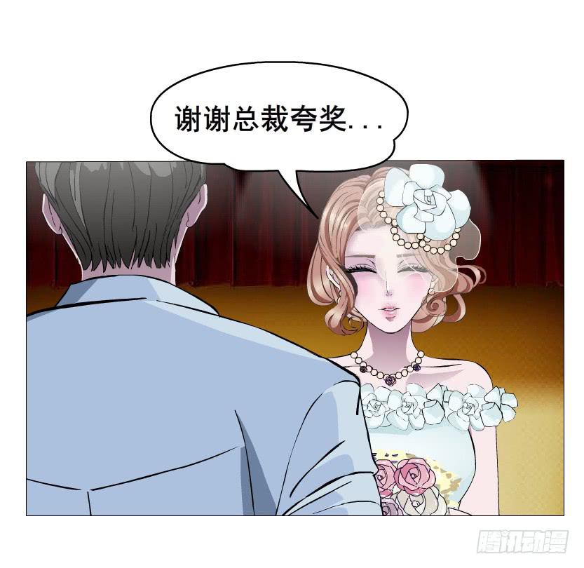 第96集 重大发现6