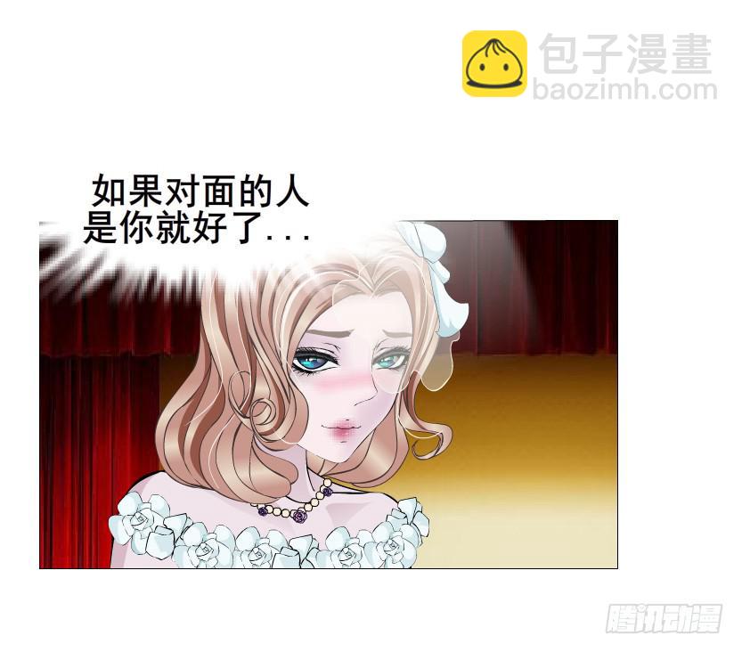 第96集 重大发现7