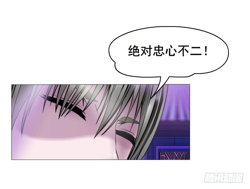 第97集 好戏上演10