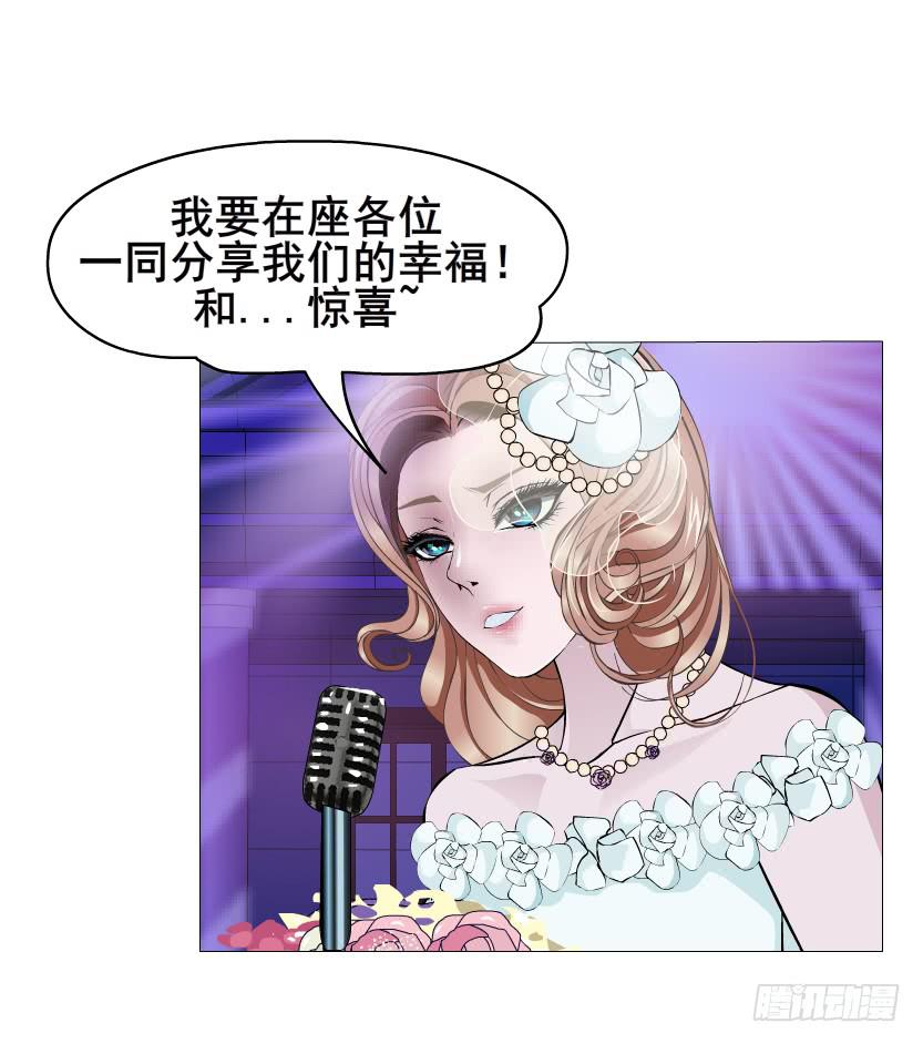 第97集 好戏上演12