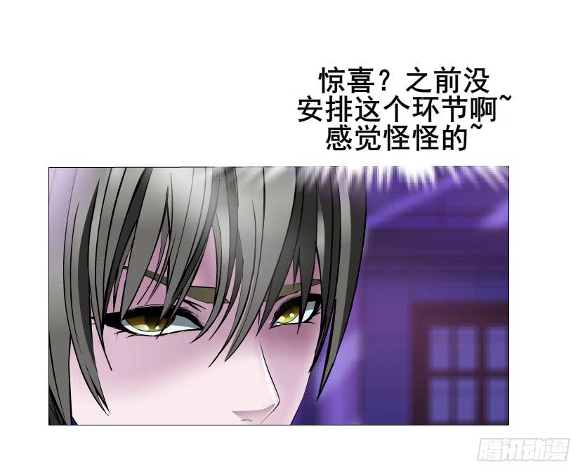 第97集 好戏上演13