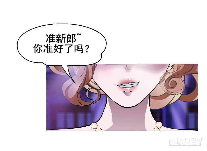 第97集 好戏上演14