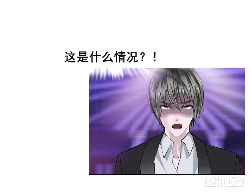 第97集 好戏上演17