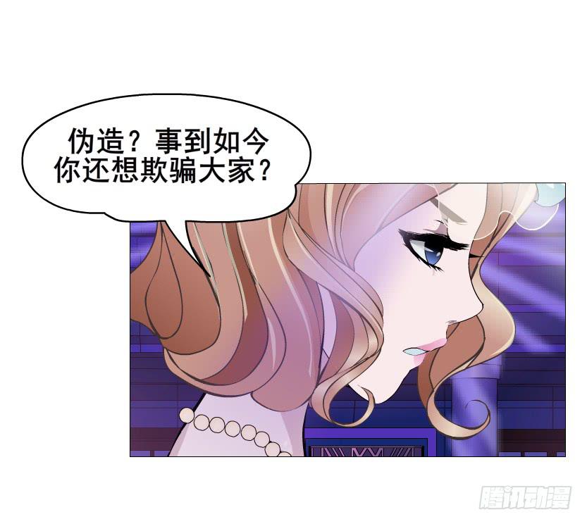 第97集 好戏上演25
