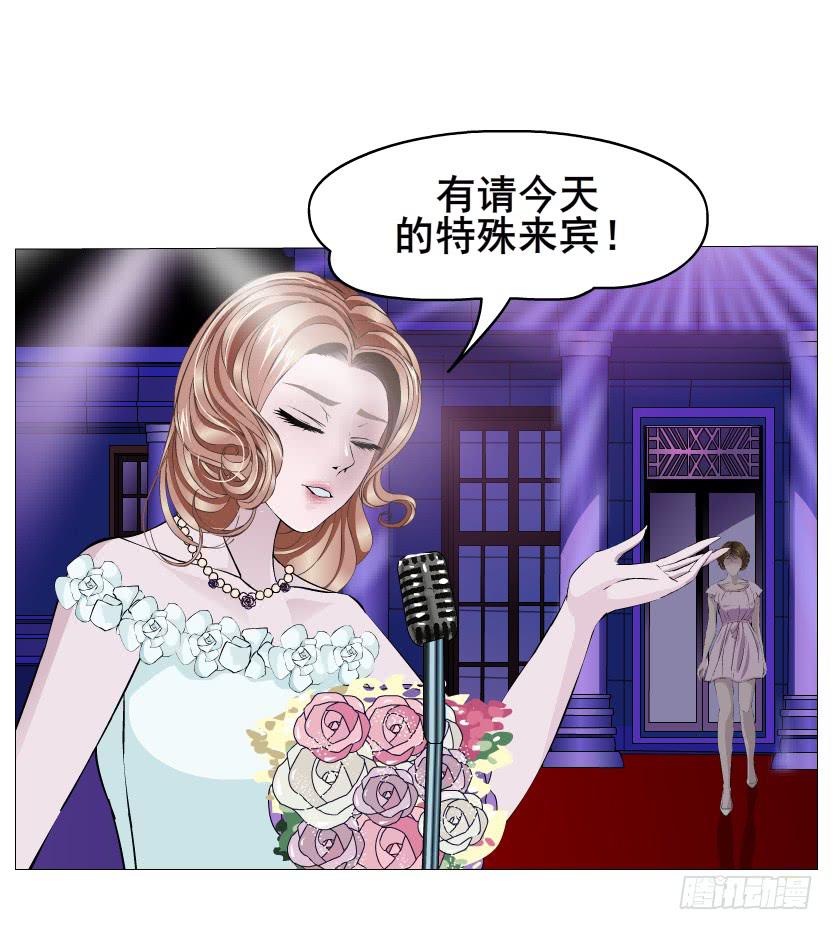 第97集 好戏上演29