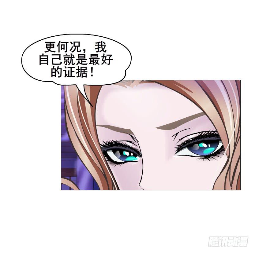 第97集 好戏上演37