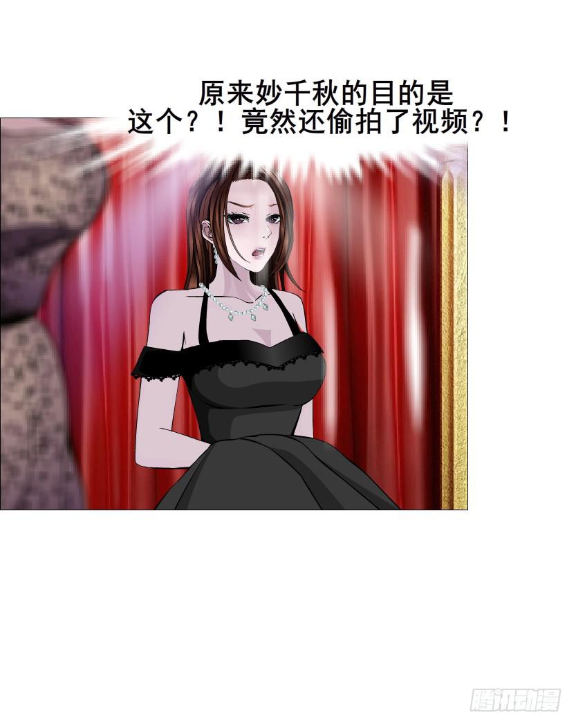 第97集 好戏上演38