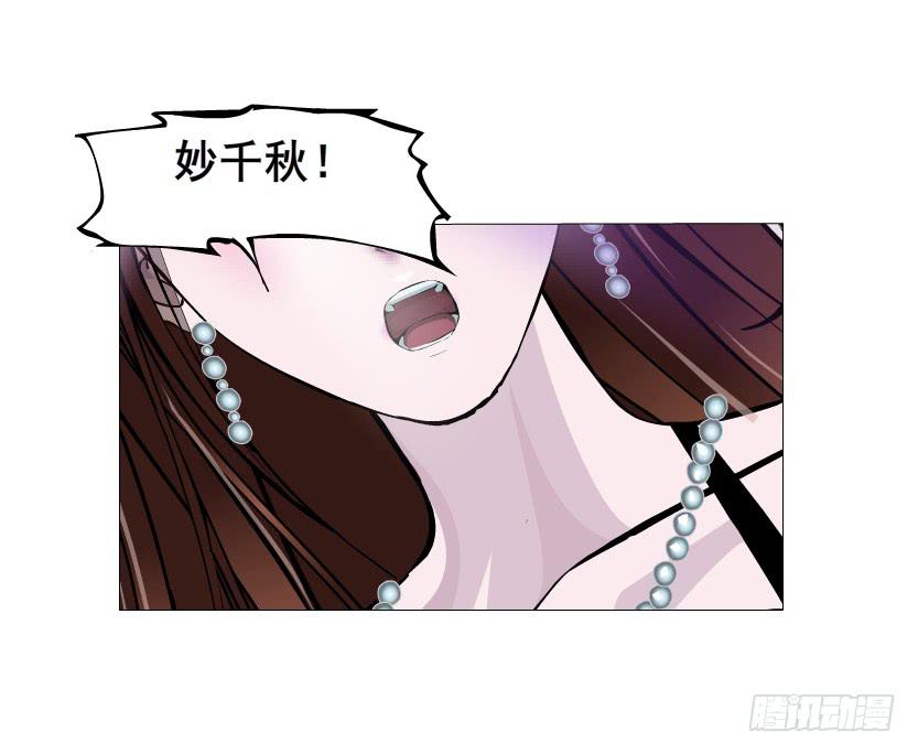 第97集 好戏上演39