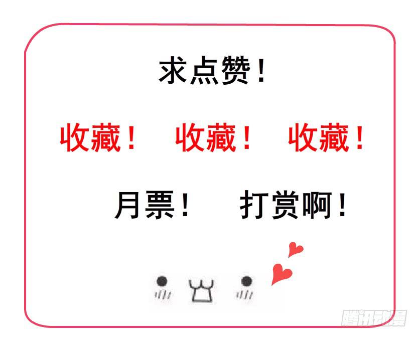 第97集 好戏上演46