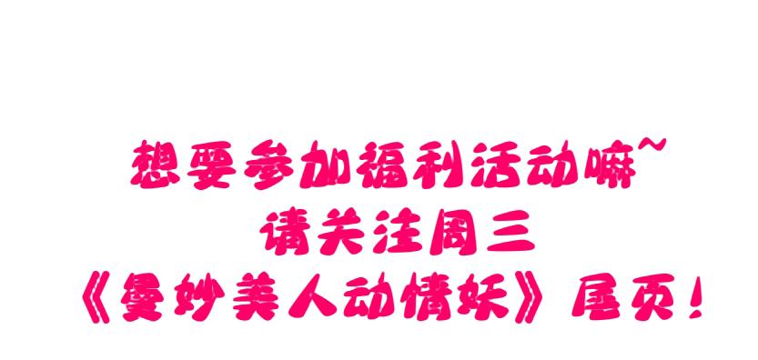 第97集 好戏上演47