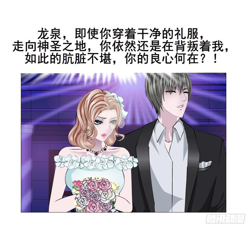 第97集 好戏上演6