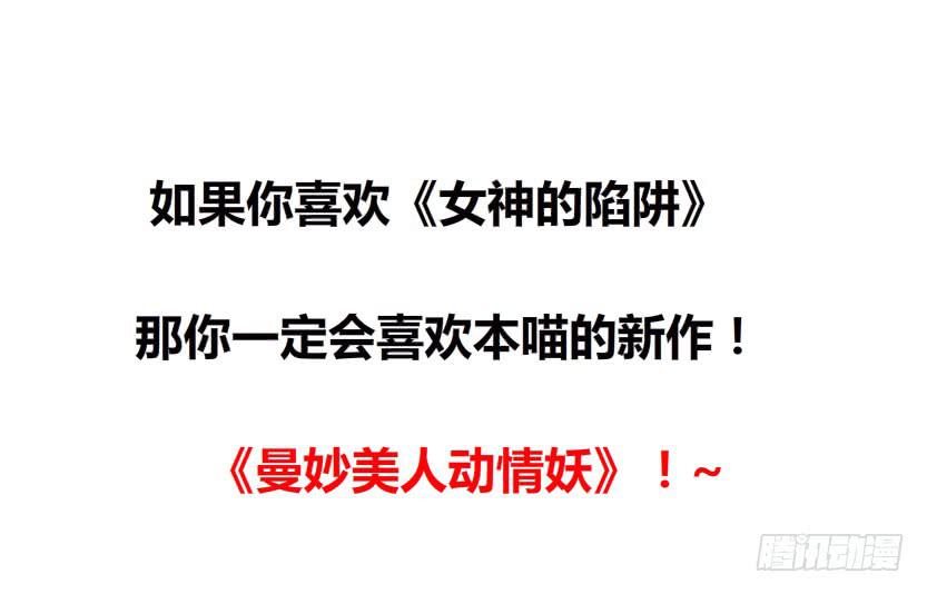 第98集 遗失的记忆1