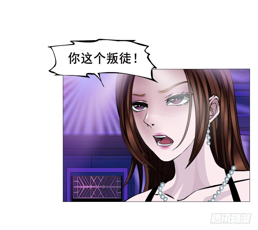 第98集 遗失的记忆10