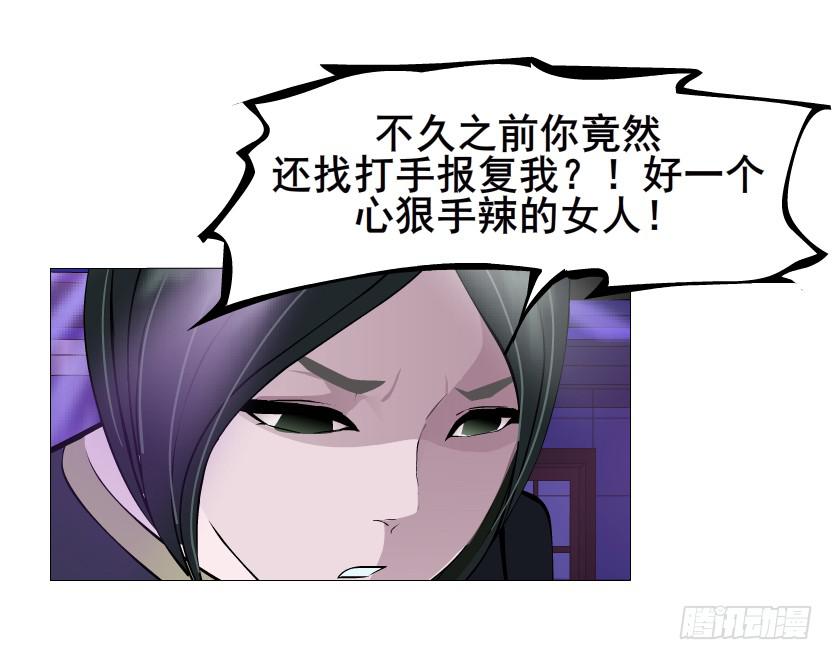 第98集 遗失的记忆11
