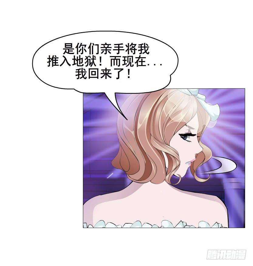 第98集 遗失的记忆13