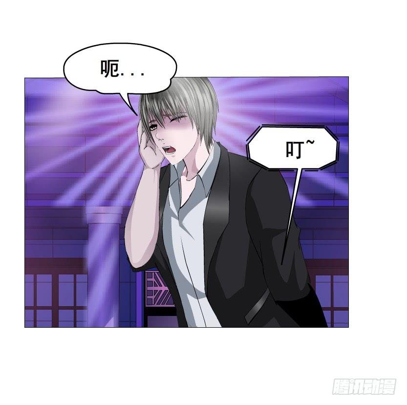 第98集 遗失的记忆17