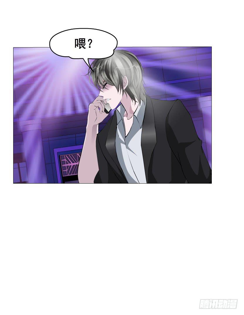 第98集 遗失的记忆18