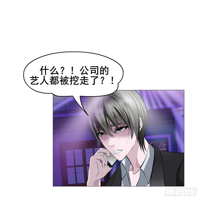 第98集 遗失的记忆19
