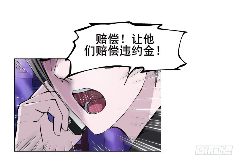 第98集 遗失的记忆20