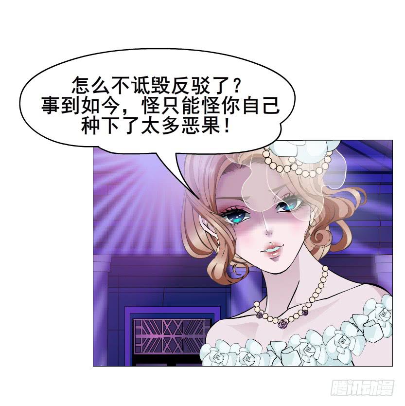 第98集 遗失的记忆23