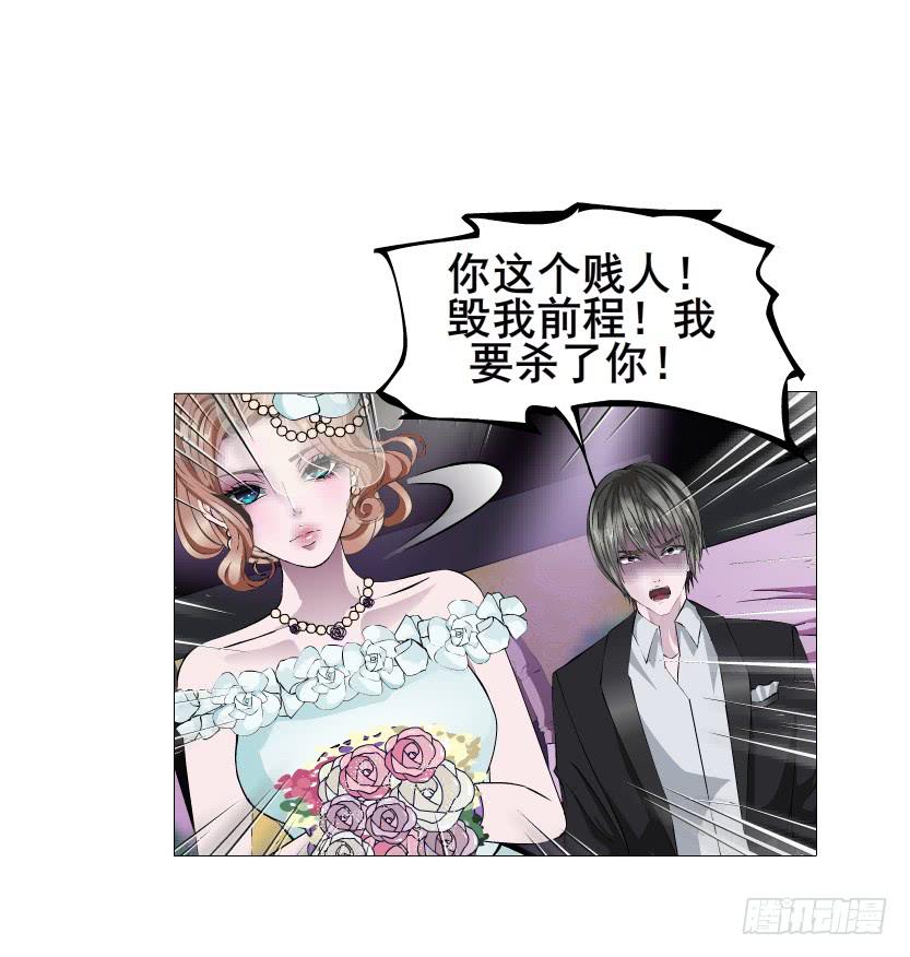 第98集 遗失的记忆24