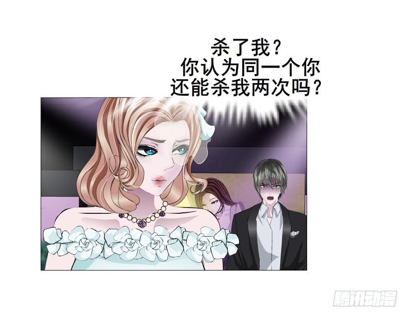 第98集 遗失的记忆25