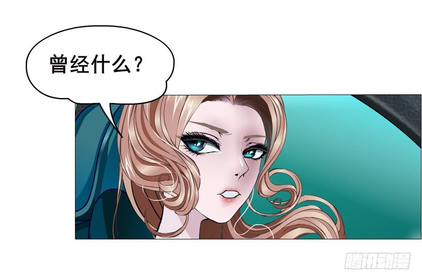 第98集 遗失的记忆27