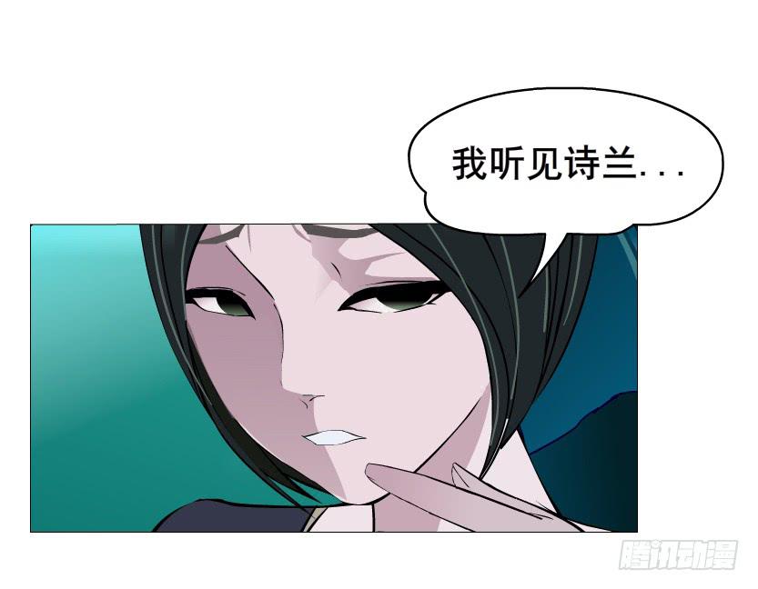 第98集 遗失的记忆28