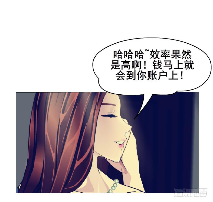 第98集 遗失的记忆29