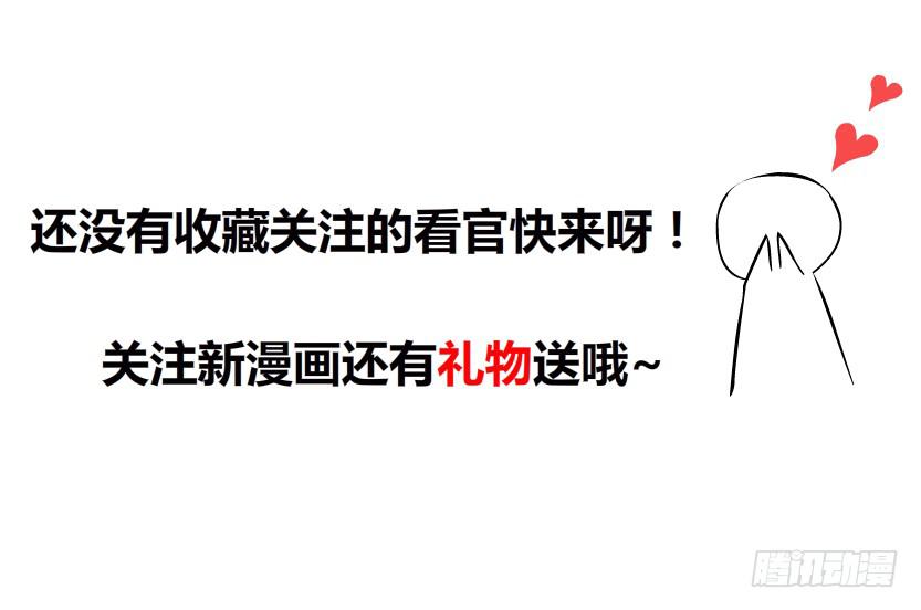 第98集 遗失的记忆3