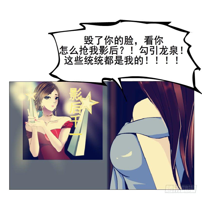 第98集 遗失的记忆31