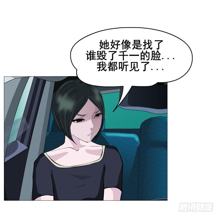 第98集 遗失的记忆32