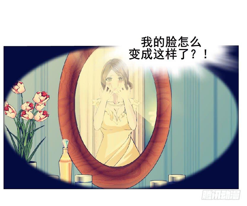 第98集 遗失的记忆35