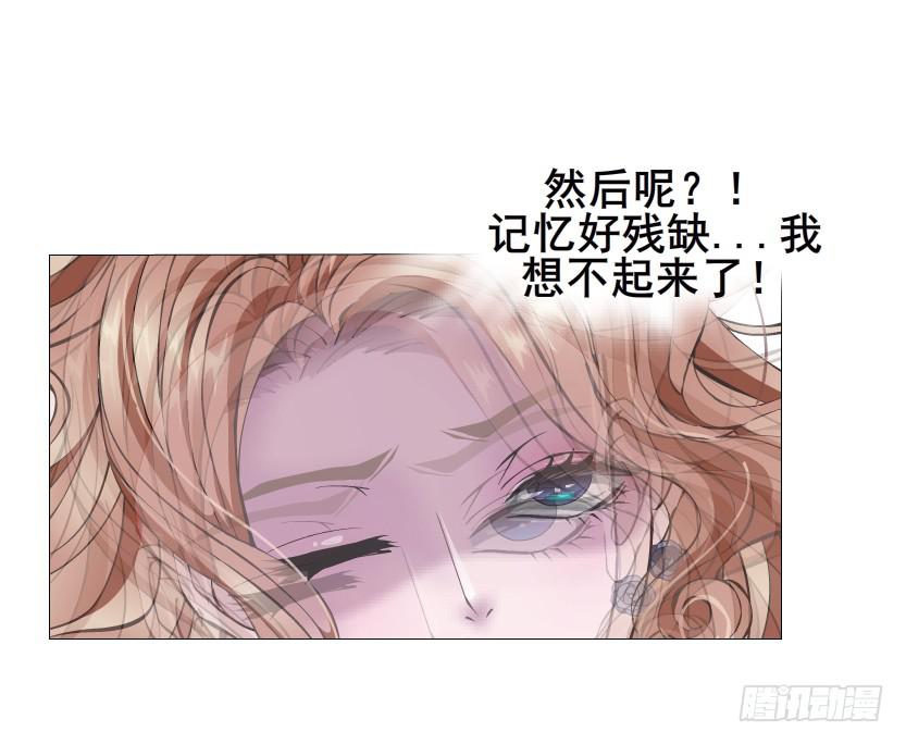 第98集 遗失的记忆37
